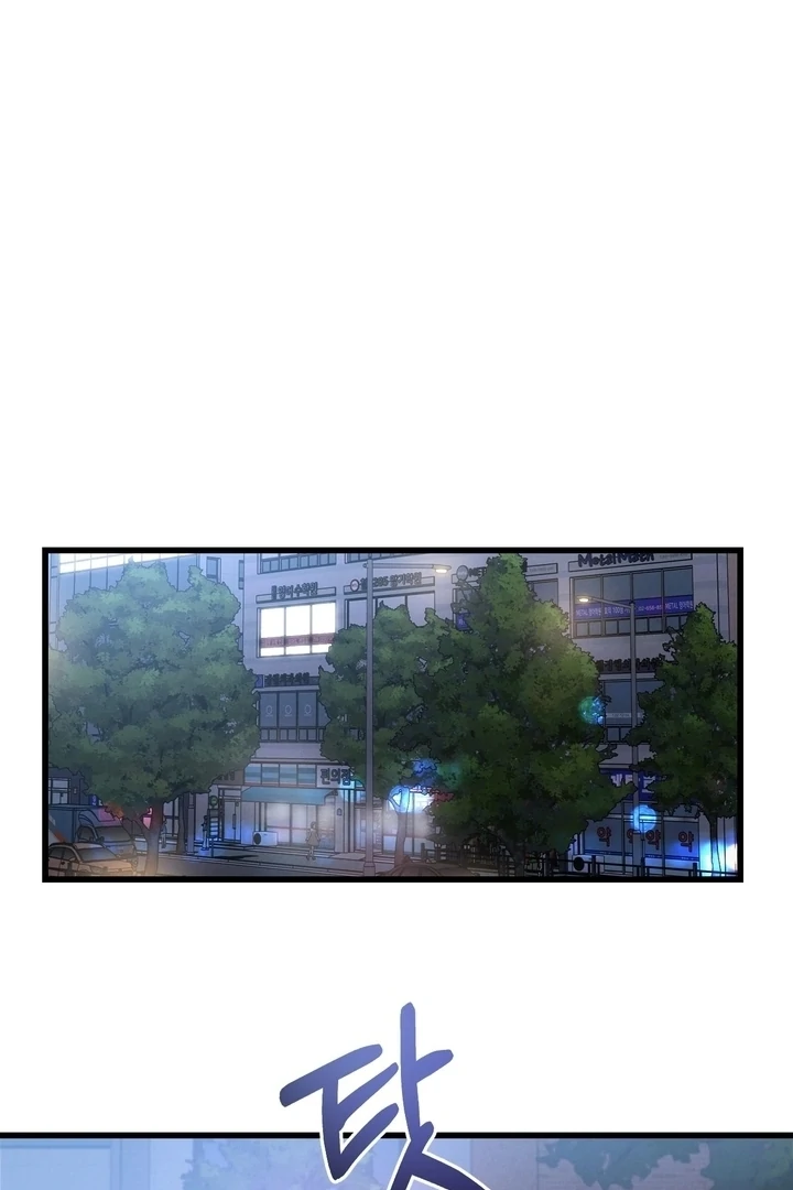 The Water Ghost’s Scheme Chapter 3 - Page 84