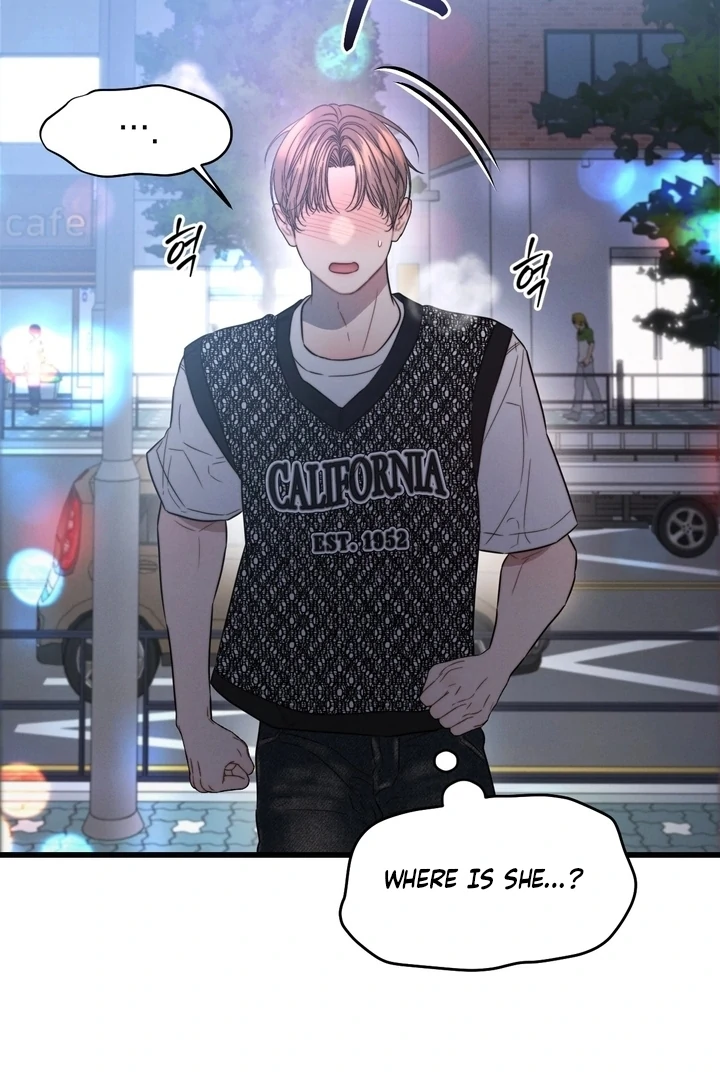 The Water Ghost’s Scheme Chapter 3 - Page 85