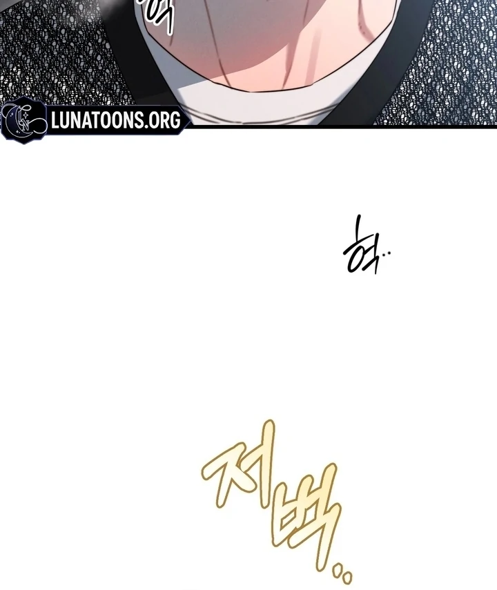 The Water Ghost’s Scheme Chapter 3 - Page 97