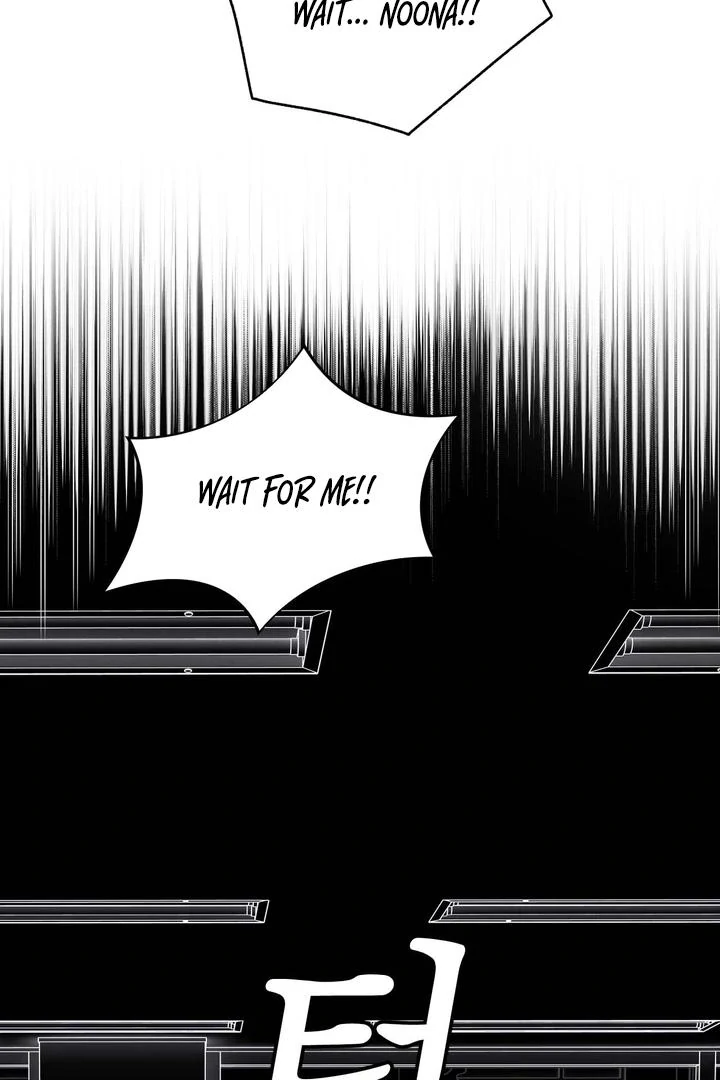 The Water Ghost’s Scheme Chapter 4 - Page 11