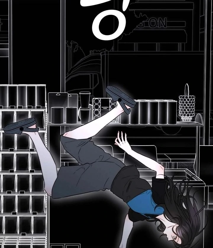 The Water Ghost’s Scheme Chapter 4 - Page 12