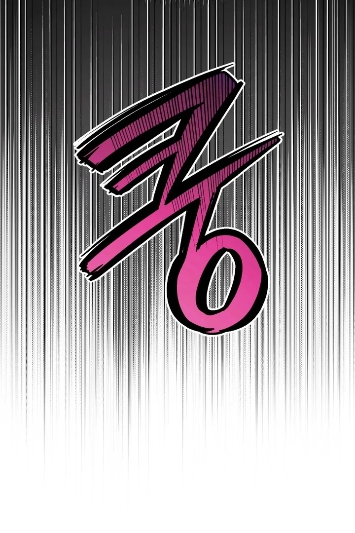 The Water Ghost’s Scheme Chapter 4 - Page 19