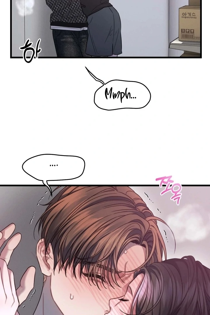 The Water Ghost’s Scheme Chapter 4 - Page 23