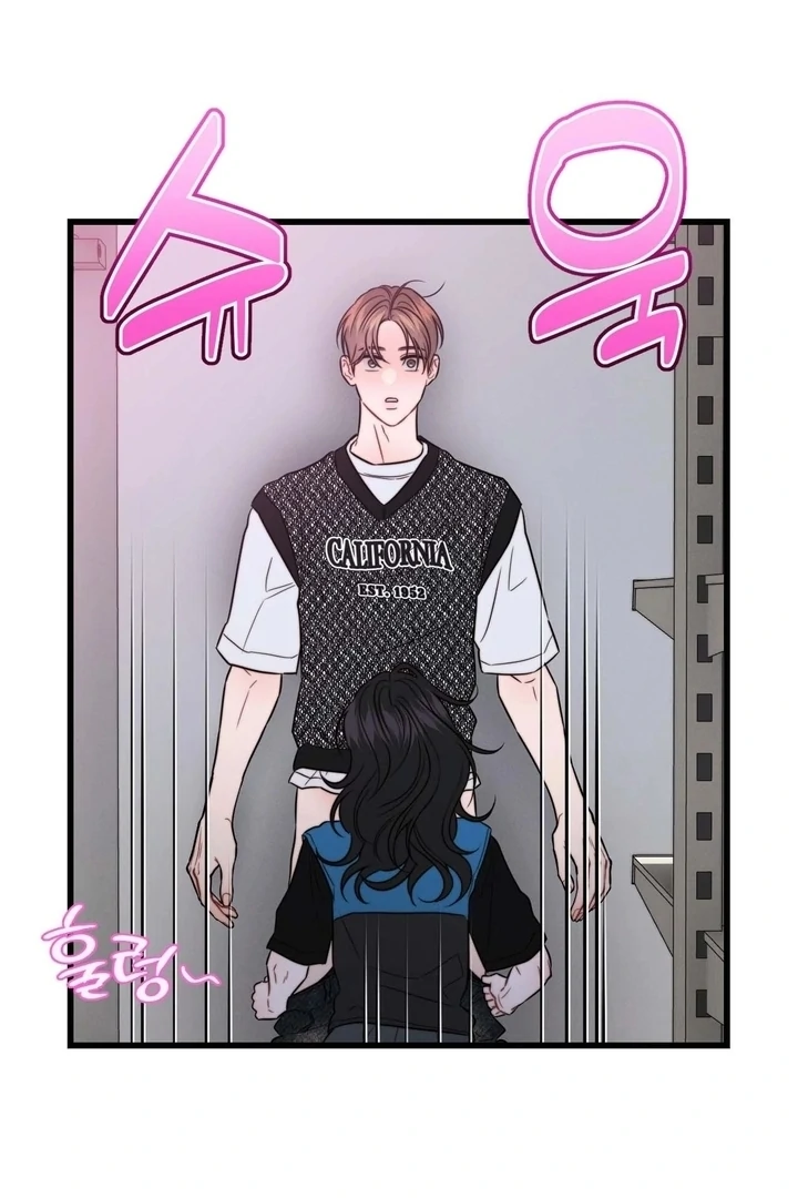 The Water Ghost’s Scheme Chapter 4 - Page 31