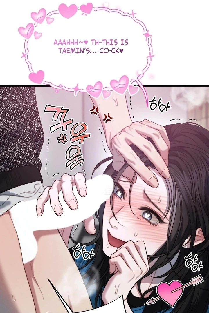 The Water Ghost’s Scheme Chapter 4 - Page 32