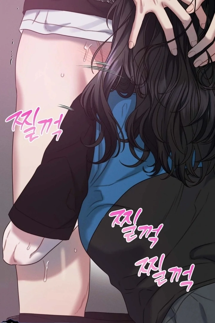 The Water Ghost’s Scheme Chapter 4 - Page 43