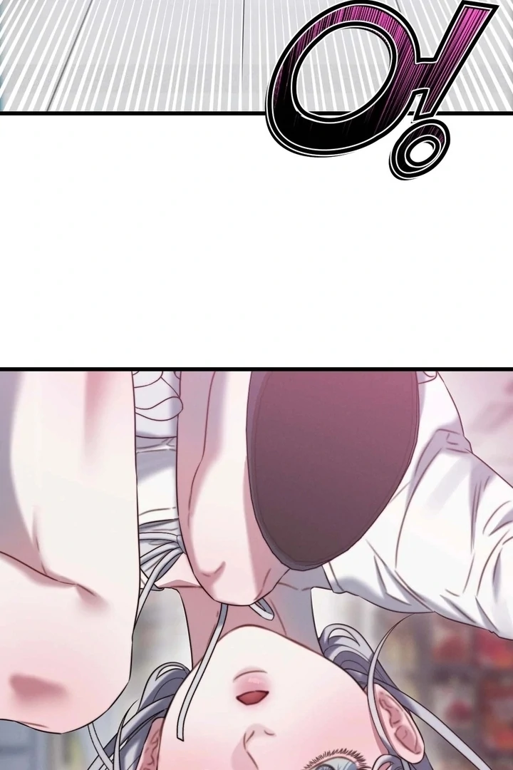 The Water Ghost’s Scheme Chapter 4 - Page 71