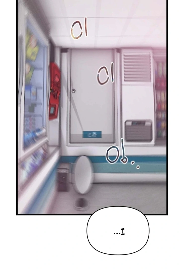 The Water Ghost’s Scheme Chapter 4 - Page 73