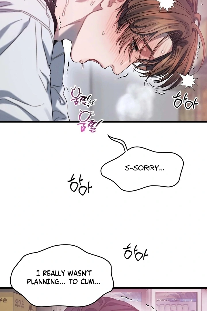 The Water Ghost’s Scheme Chapter 4 - Page 76