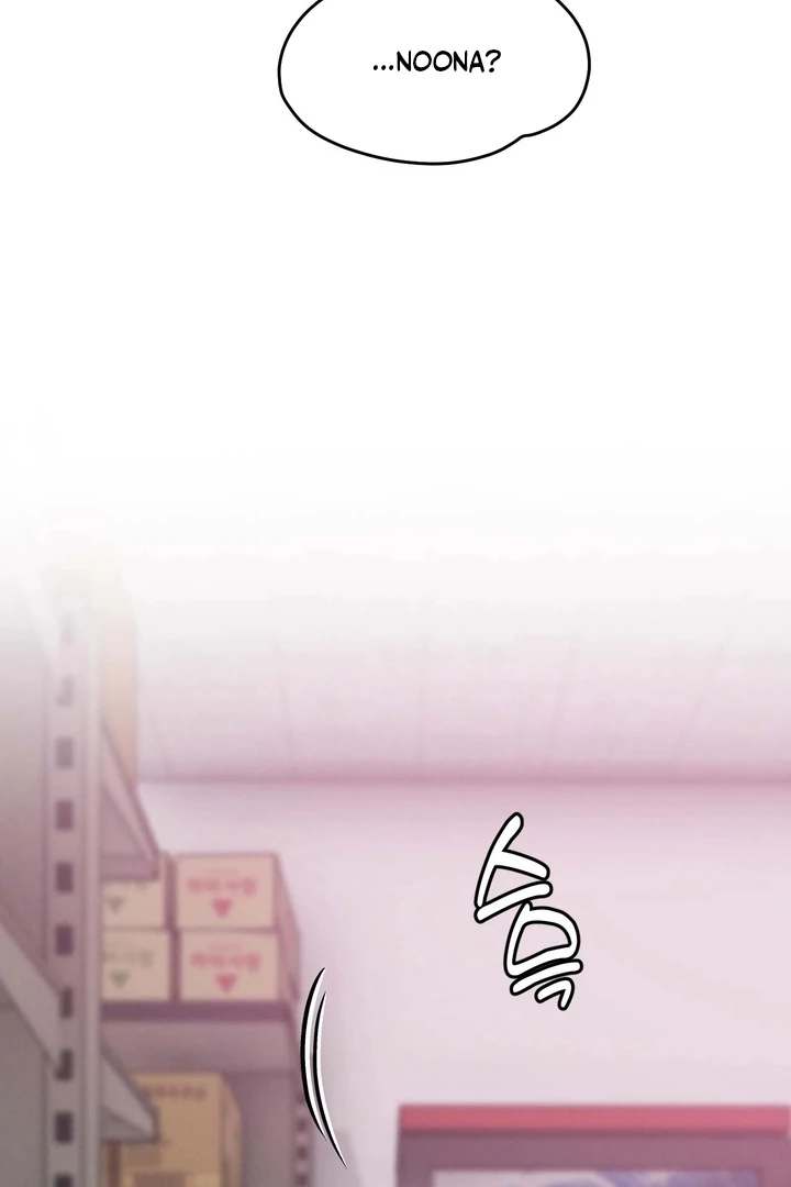 The Water Ghost’s Scheme Chapter 4 - Page 79