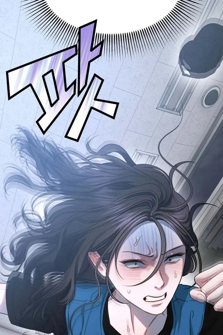 The Water Ghost’s Scheme Chapter 4 - Page 9