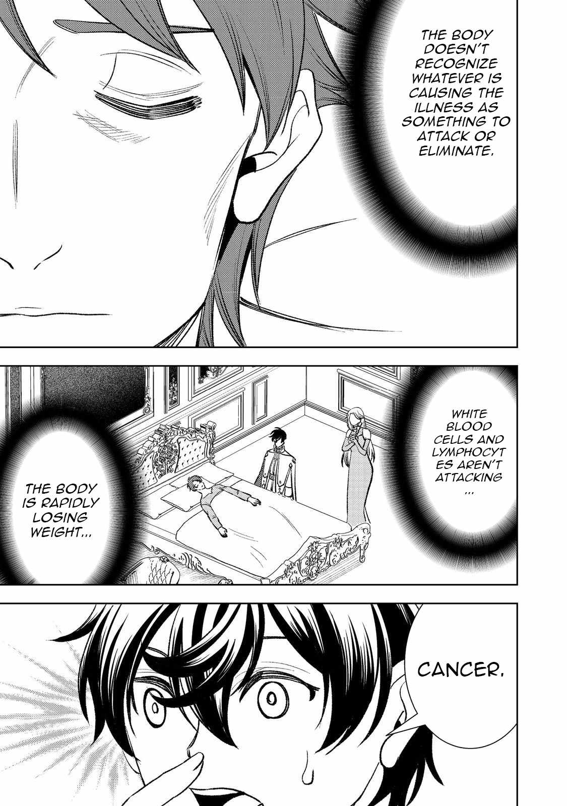 The Water Magician Part 2 Chapter 1 - Page 18