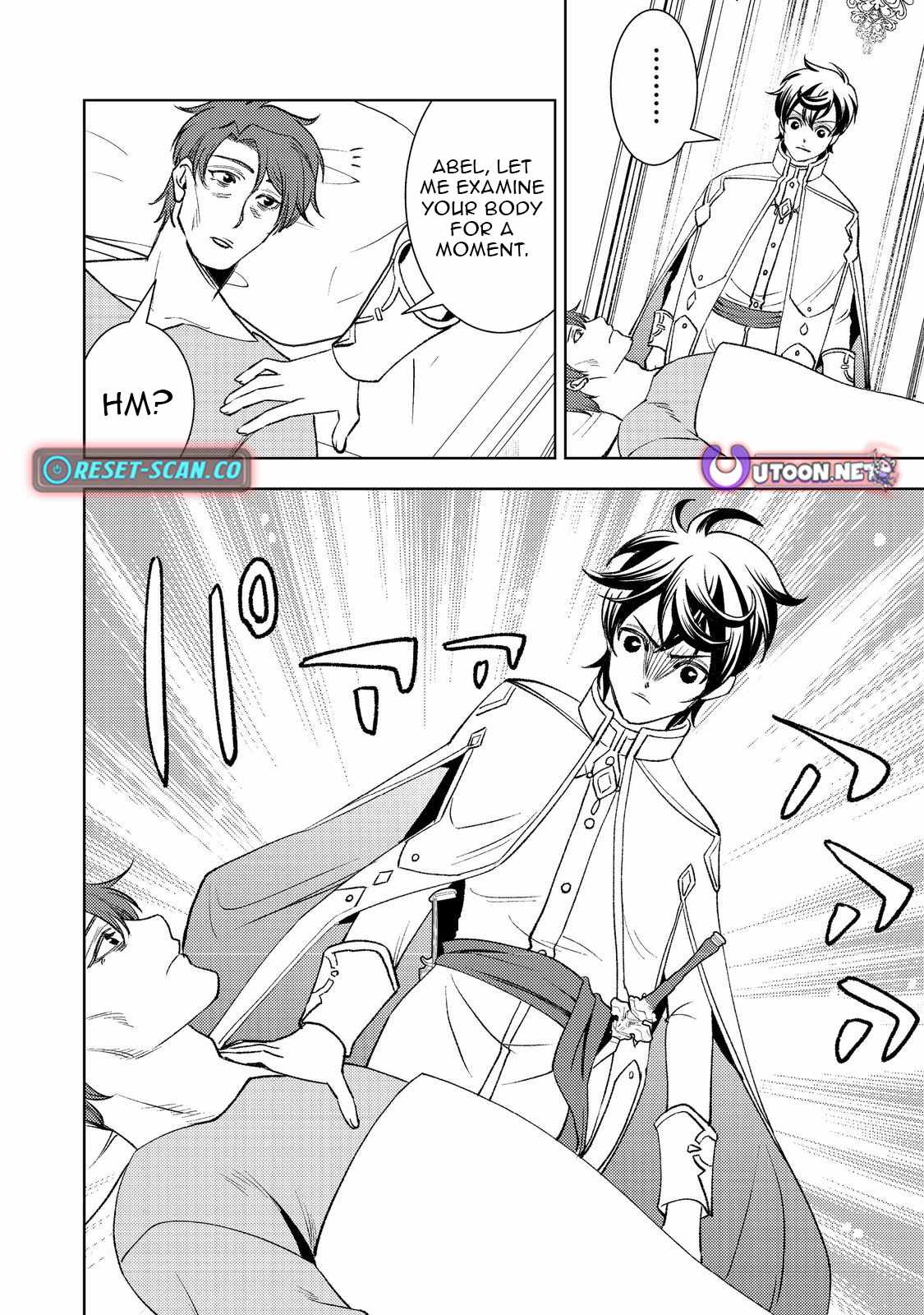 The Water Magician Part 2 Chapter 1 - Page 19