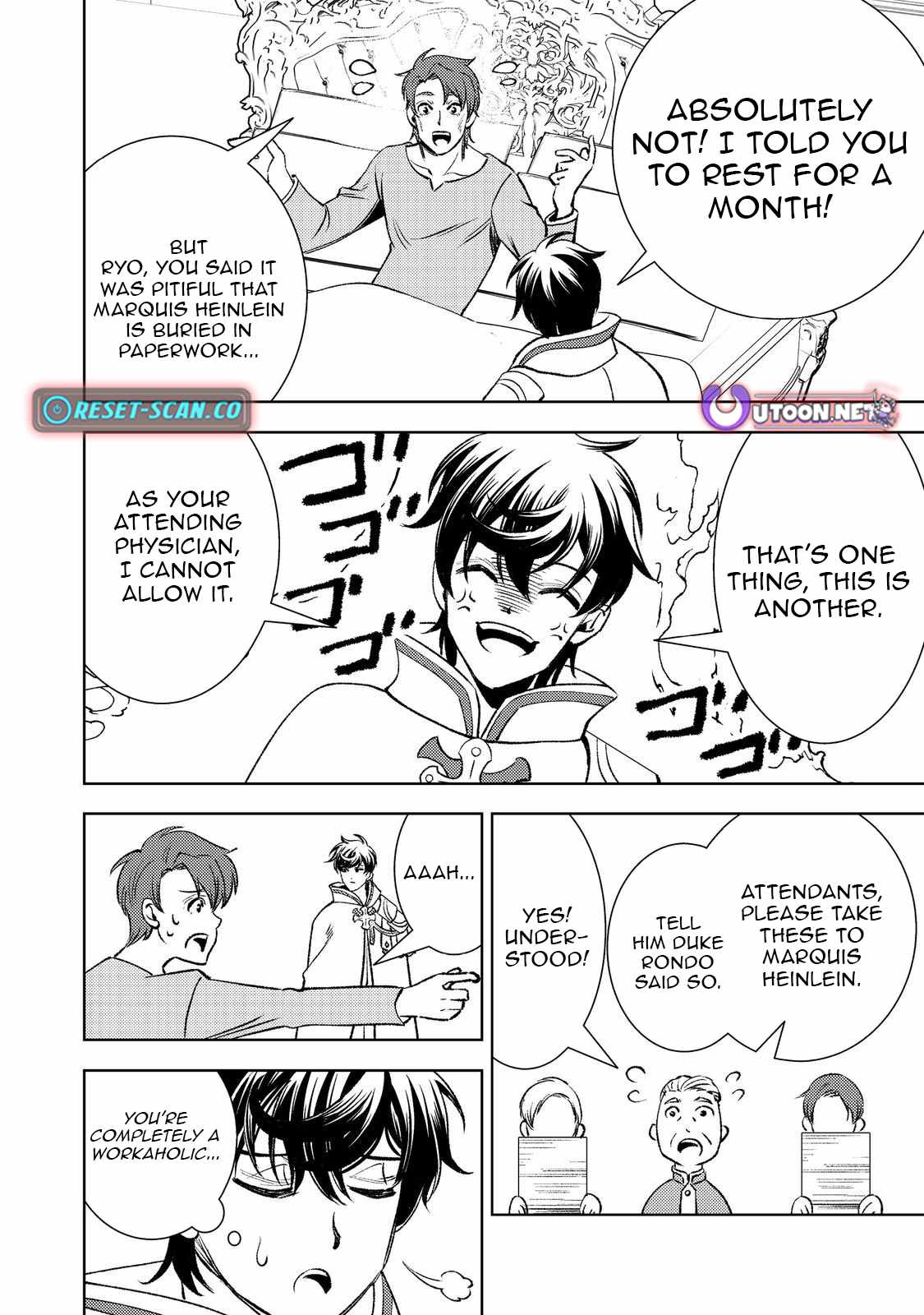 The Water Magician Part 2 Chapter 1 - Page 35