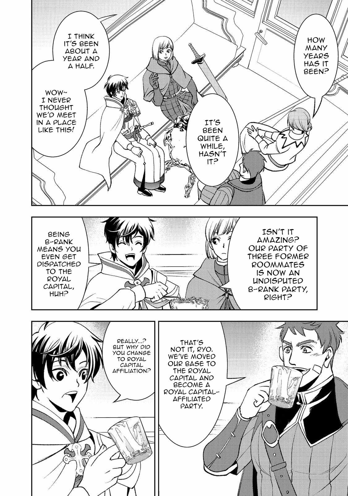 The Water Magician Part 2 Chapter 2 - Page 7