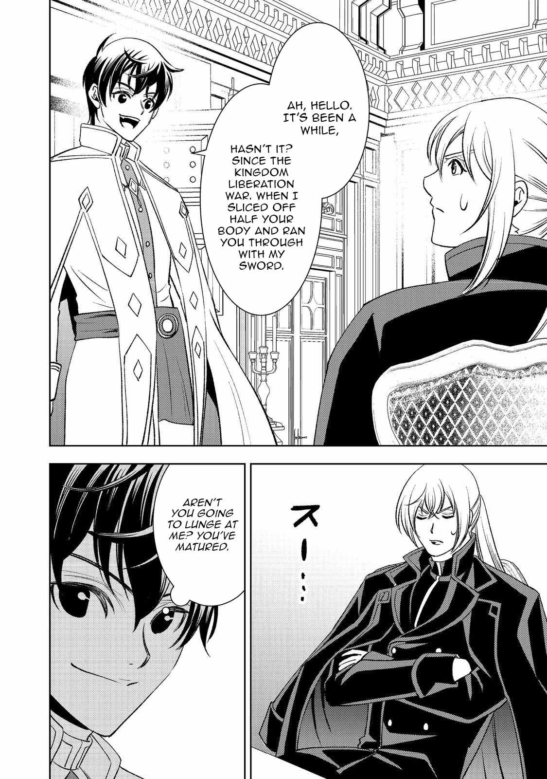 The Water Magician Part 2 Chapter 3 - Page 19