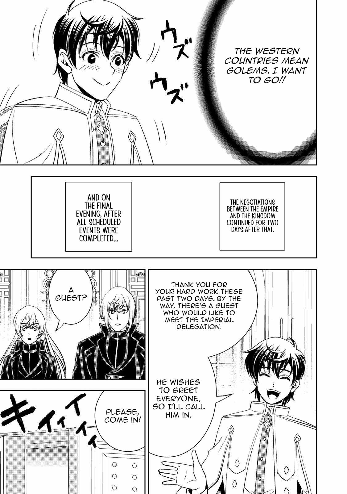 The Water Magician Part 2 Chapter 3 - Page 24