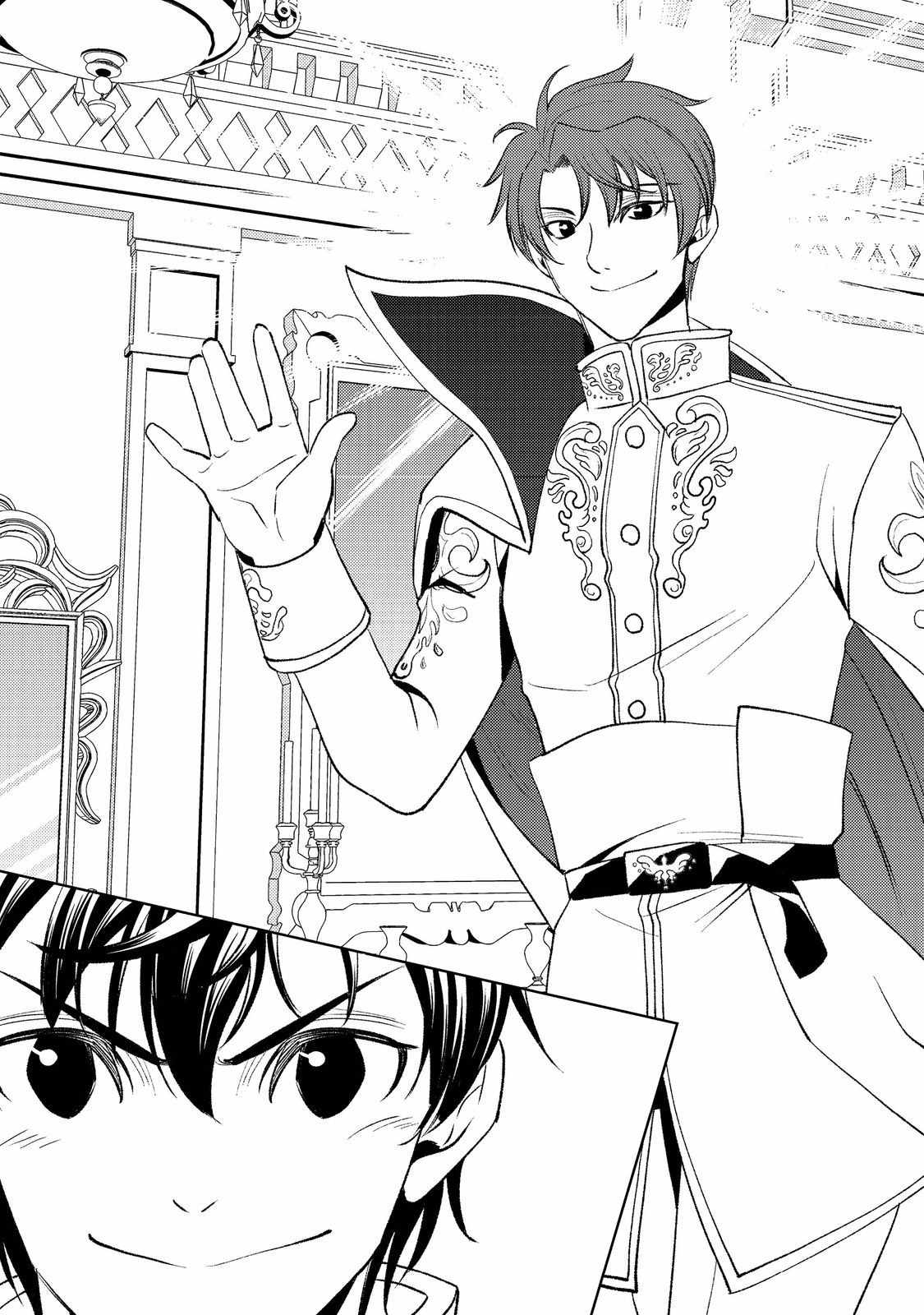 The Water Magician Part 2 Chapter 3 - Page 26