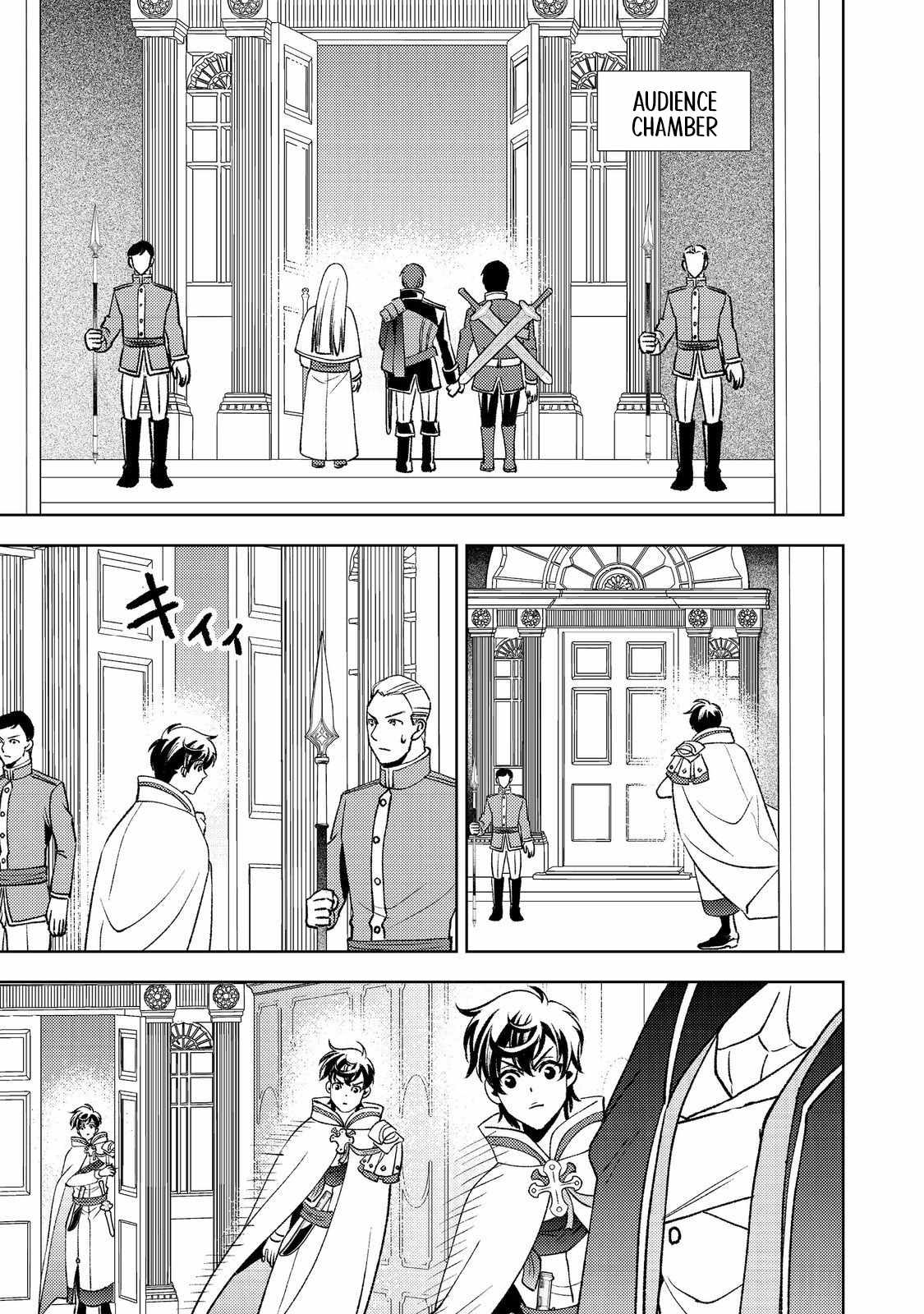 The Water Magician Part 2 Chapter 5 - Page 28