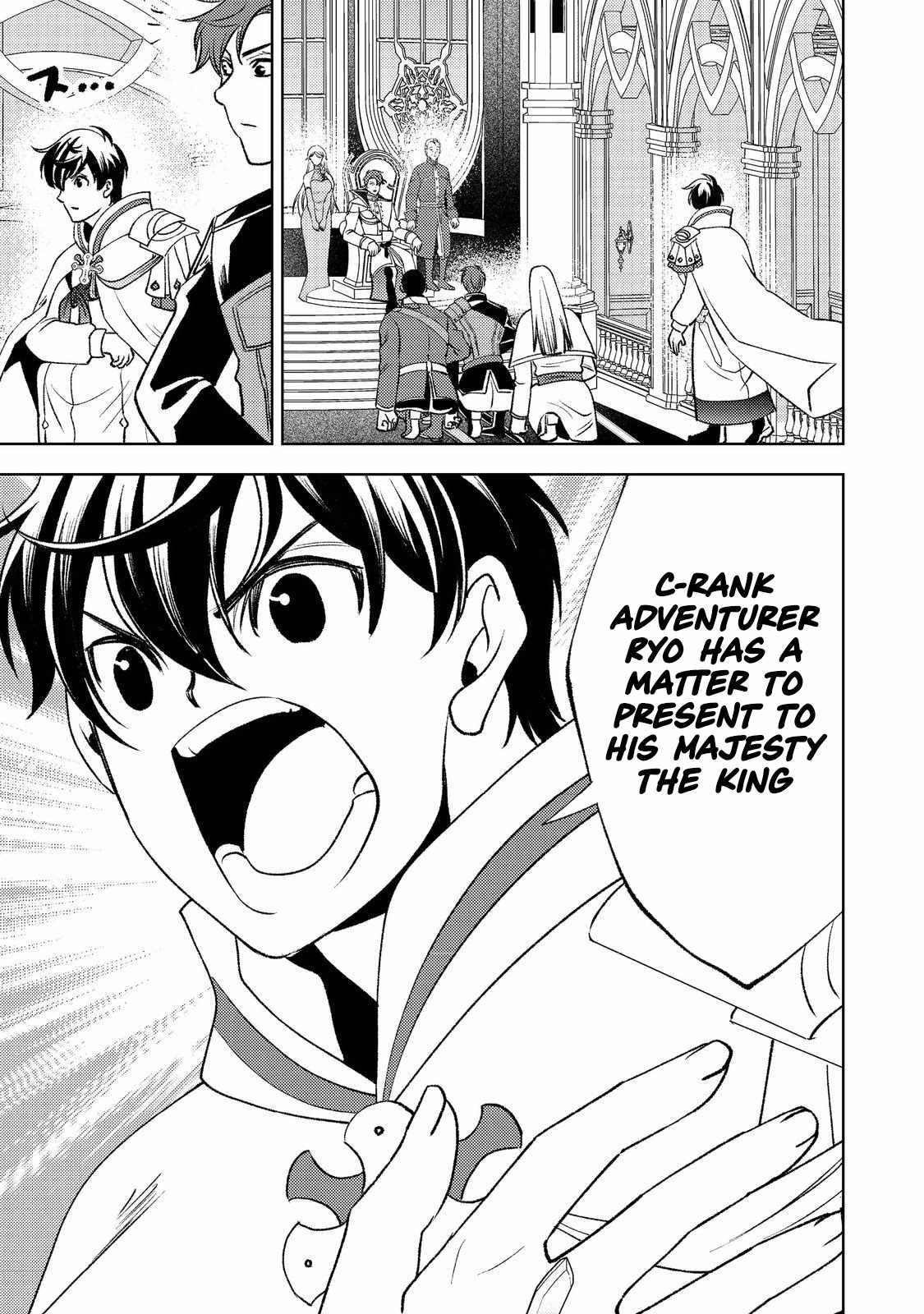 The Water Magician Part 2 Chapter 5 - Page 36