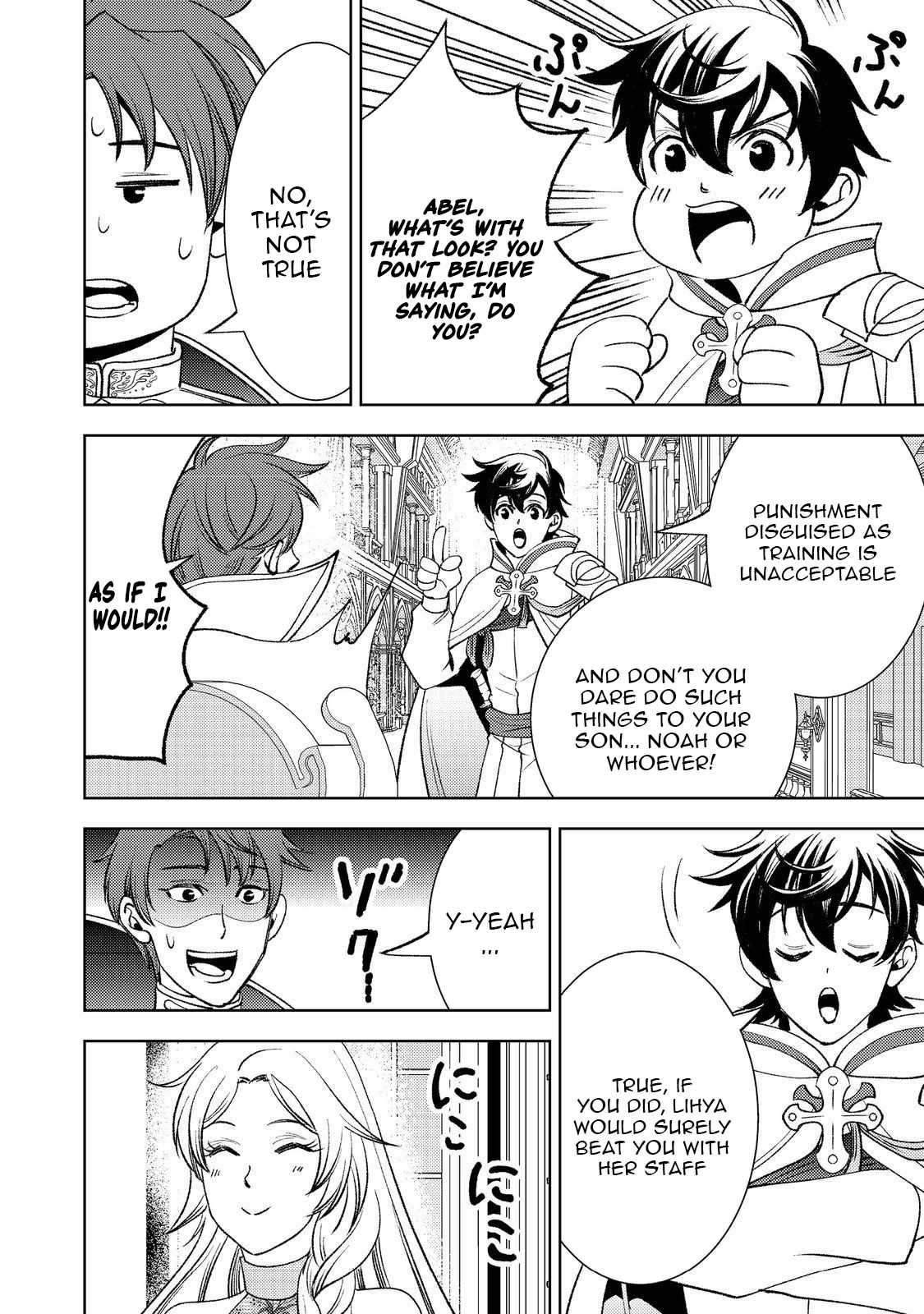 The Water Magician Part 2 Chapter 6 - Page 25