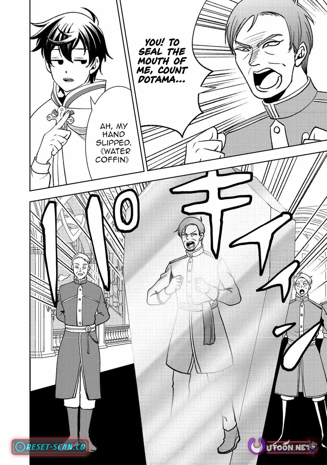 The Water Magician Part 2 Chapter 6 - Page 27