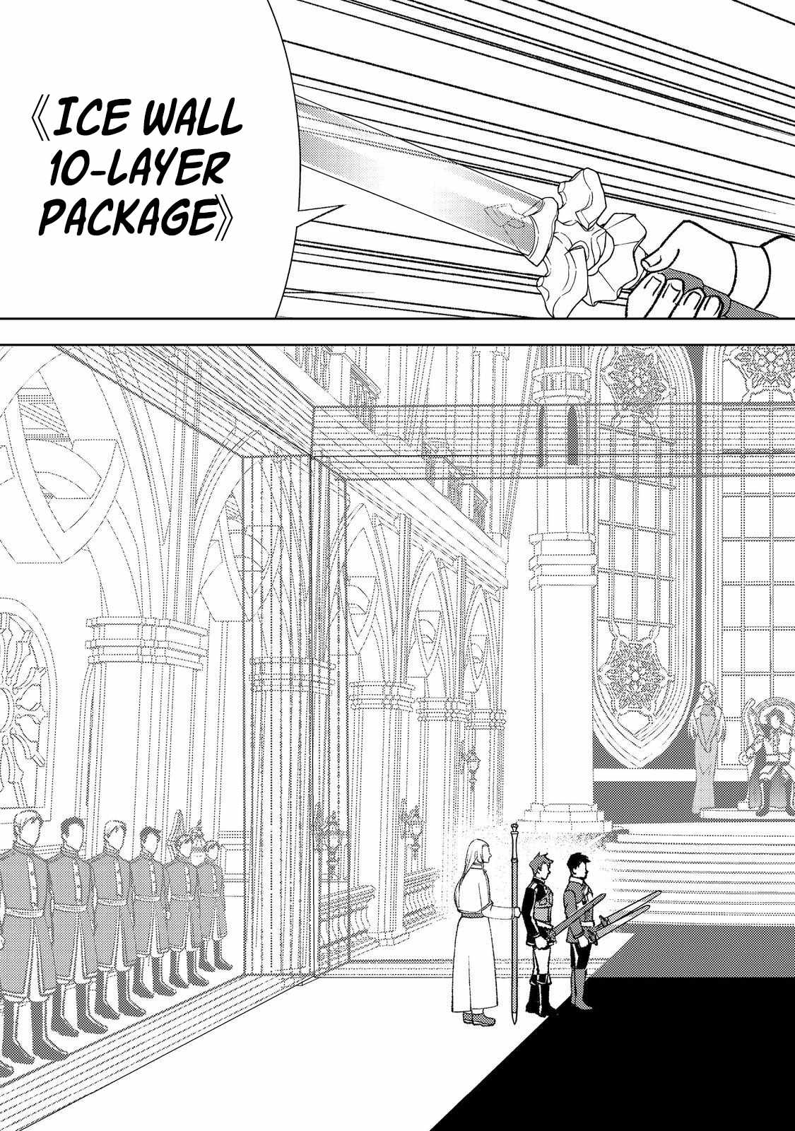 The Water Magician Part 2 Chapter 6 - Page 4