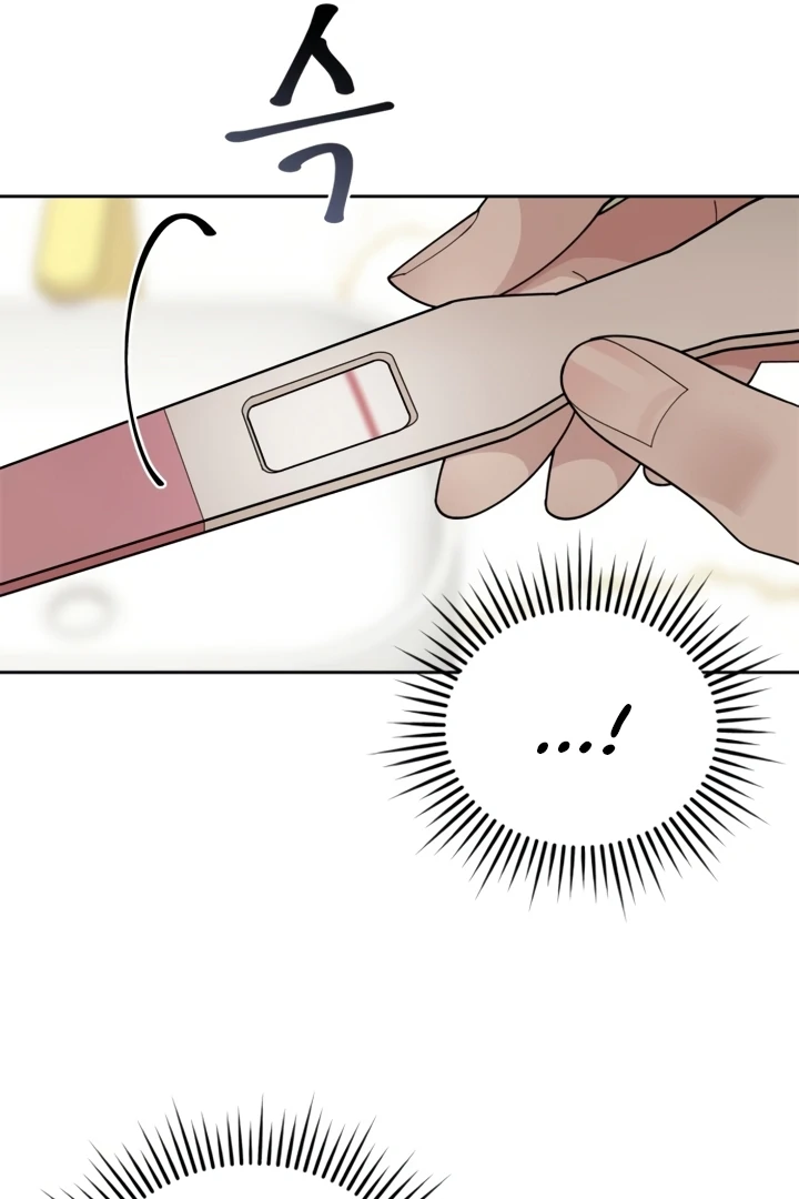 The Wavering Husband Chapter 1 - Page 112