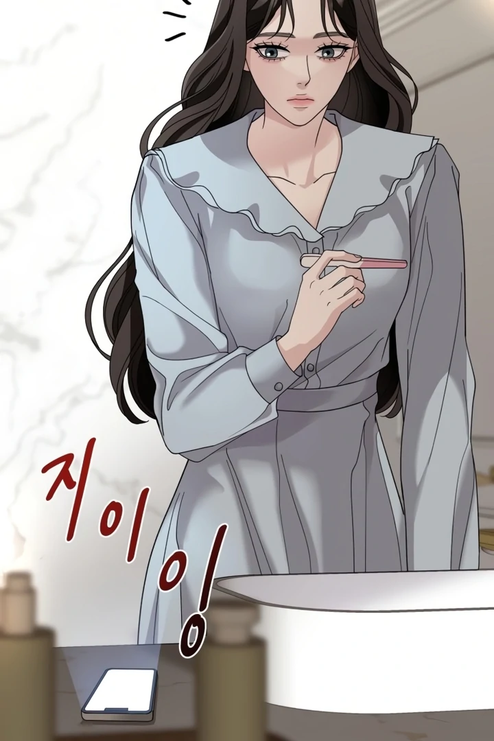 The Wavering Husband Chapter 1 - Page 117