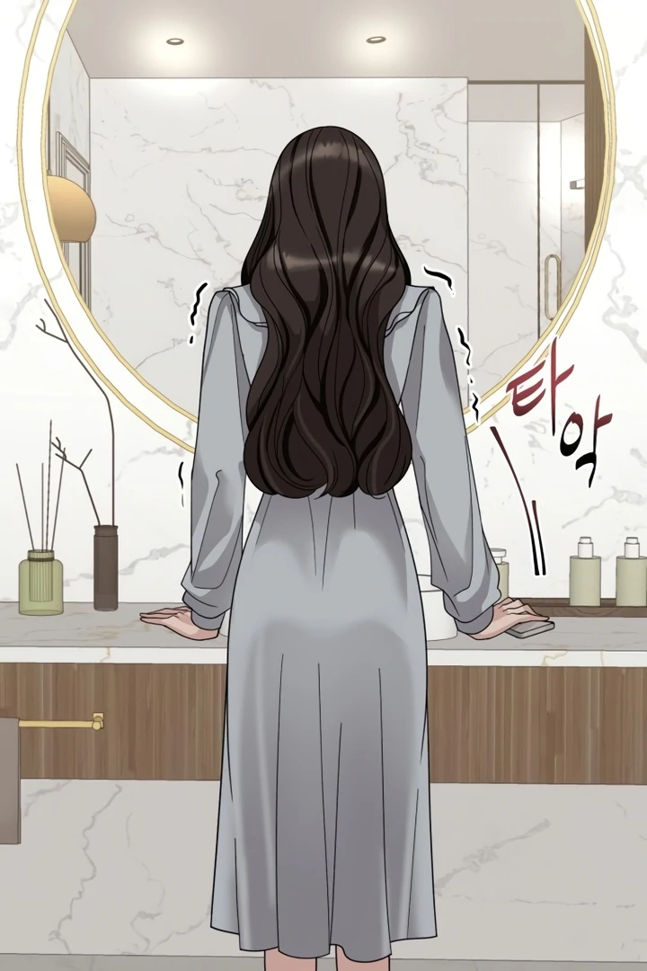 The Wavering Husband Chapter 1 - Page 131