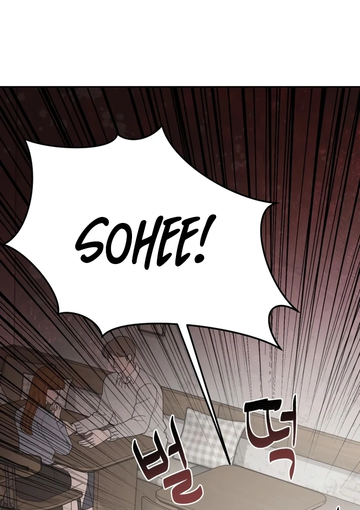 The Wavering Husband Chapter 1 - Page 194