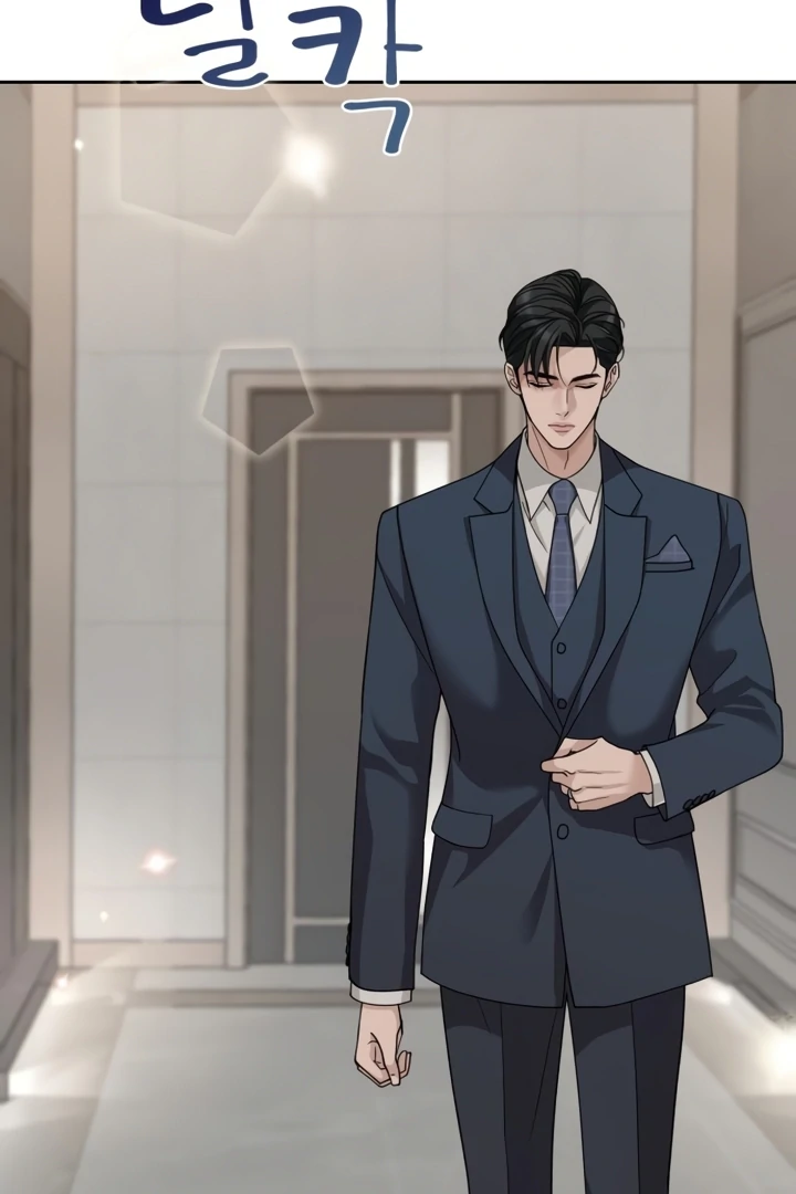 The Wavering Husband Chapter 1 - Page 22