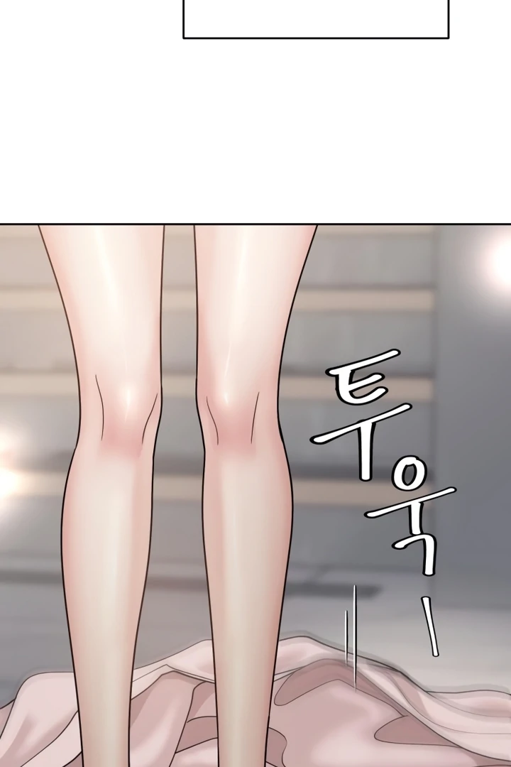 The Wavering Husband Chapter 1 - Page 31