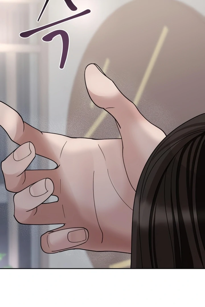 The Wavering Husband Chapter 1 - Page 48