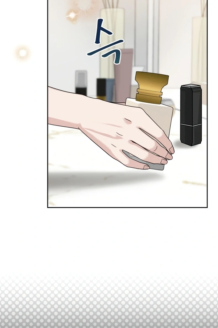 The Wavering Husband Chapter 1 - Page 7