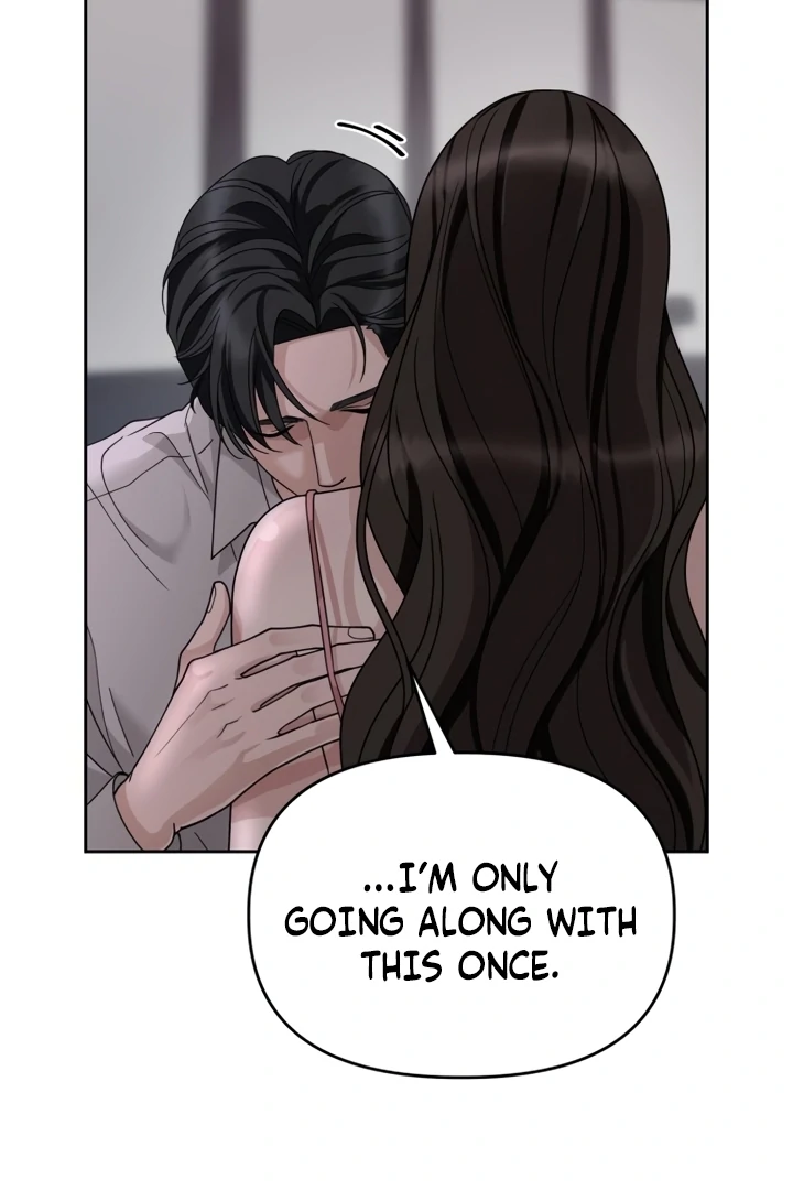 The Wavering Husband Chapter 1 - Page 79