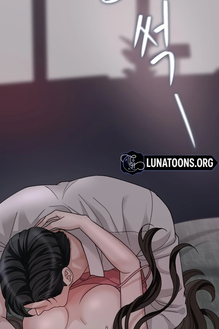 The Wavering Husband Chapter 1 - Page 86