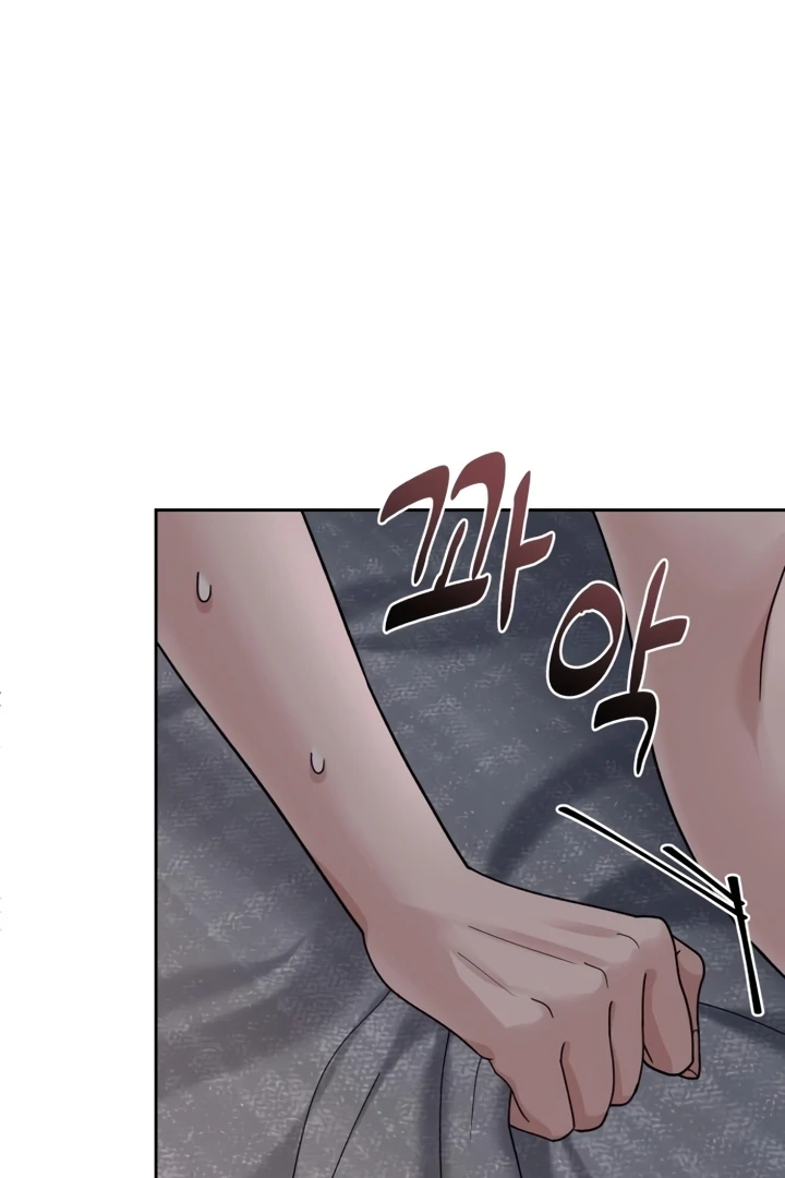 The Wavering Husband Chapter 1 - Page 89