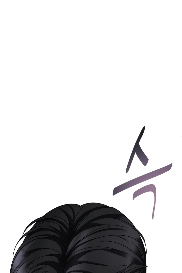 The Wavering Husband Chapter 1 - Page 91