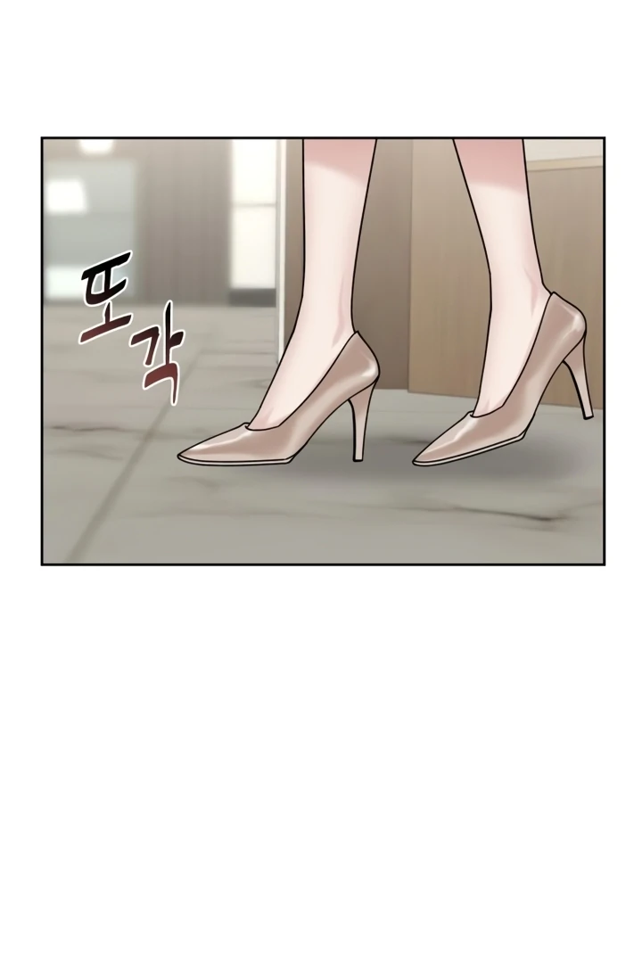 The Wavering Husband Chapter 2 - Page 131