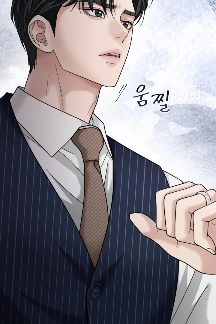 The Wavering Husband Chapter 2 - Page 148