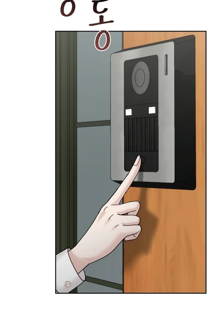 The Wavering Husband Chapter 2 - Page 217