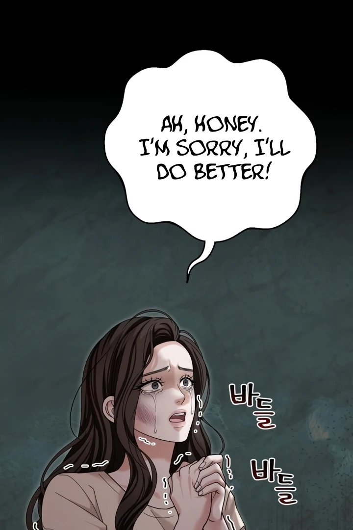 The Wavering Husband Chapter 2 - Page 23