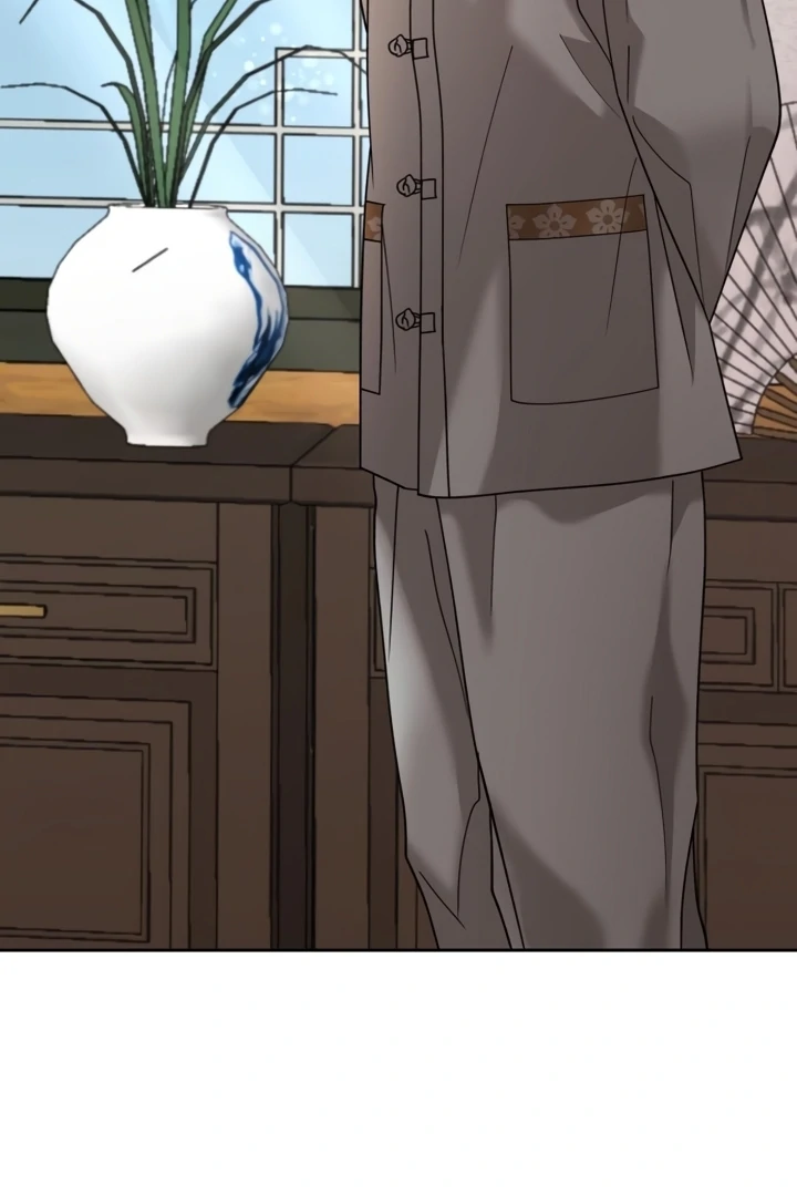 The Wavering Husband Chapter 2 - Page 227