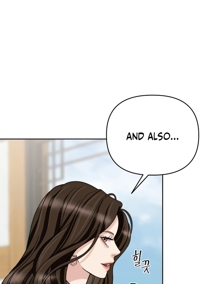 The Wavering Husband Chapter 2 - Page 238