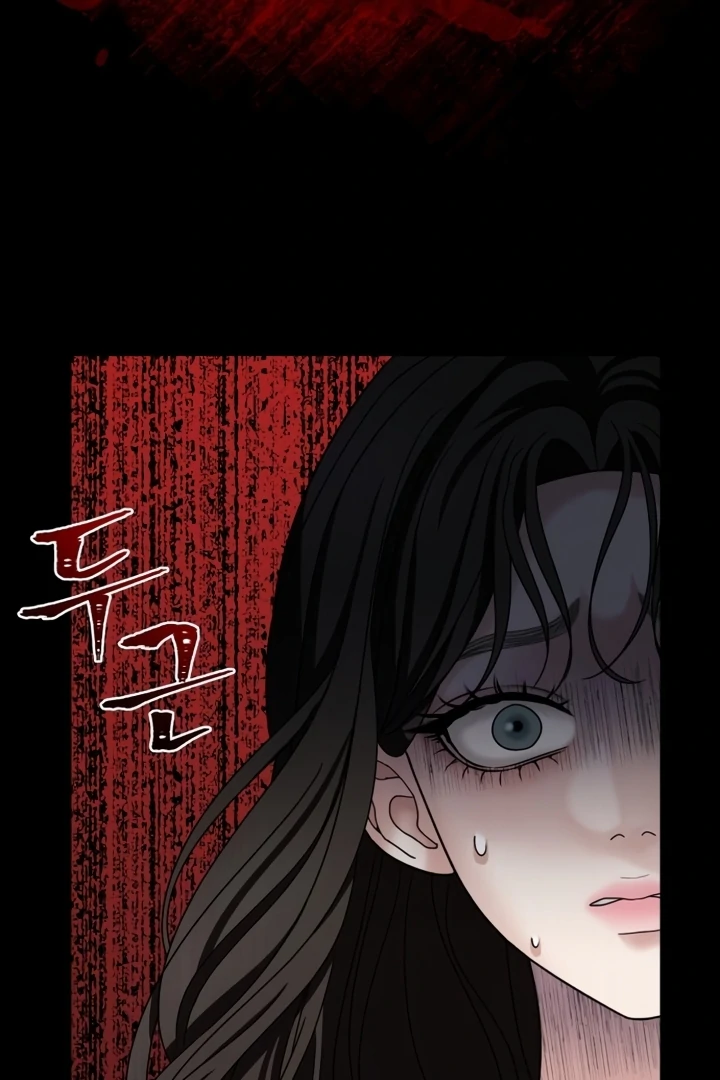 The Wavering Husband Chapter 2 - Page 30