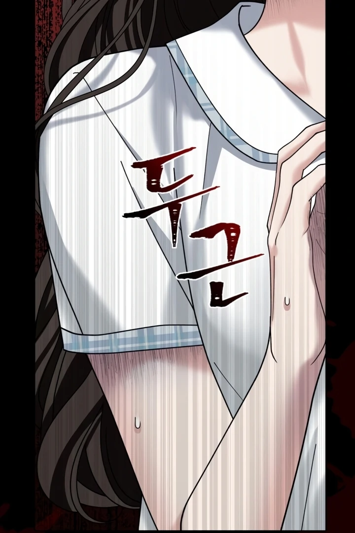 The Wavering Husband Chapter 2 - Page 31