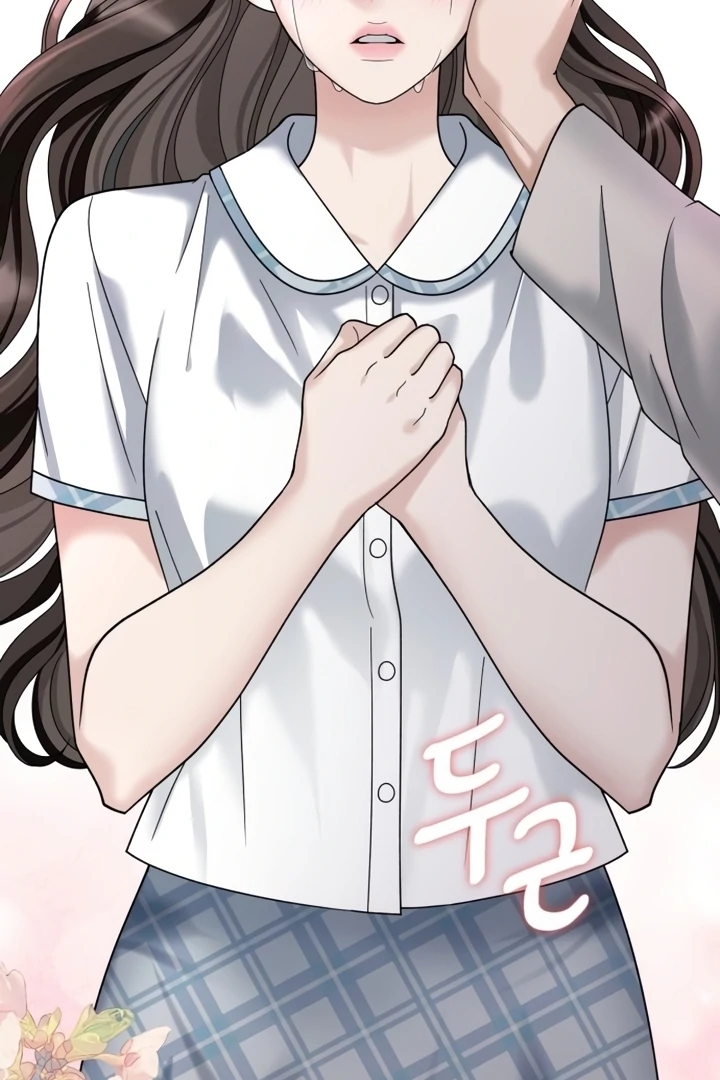 The Wavering Husband Chapter 2 - Page 47