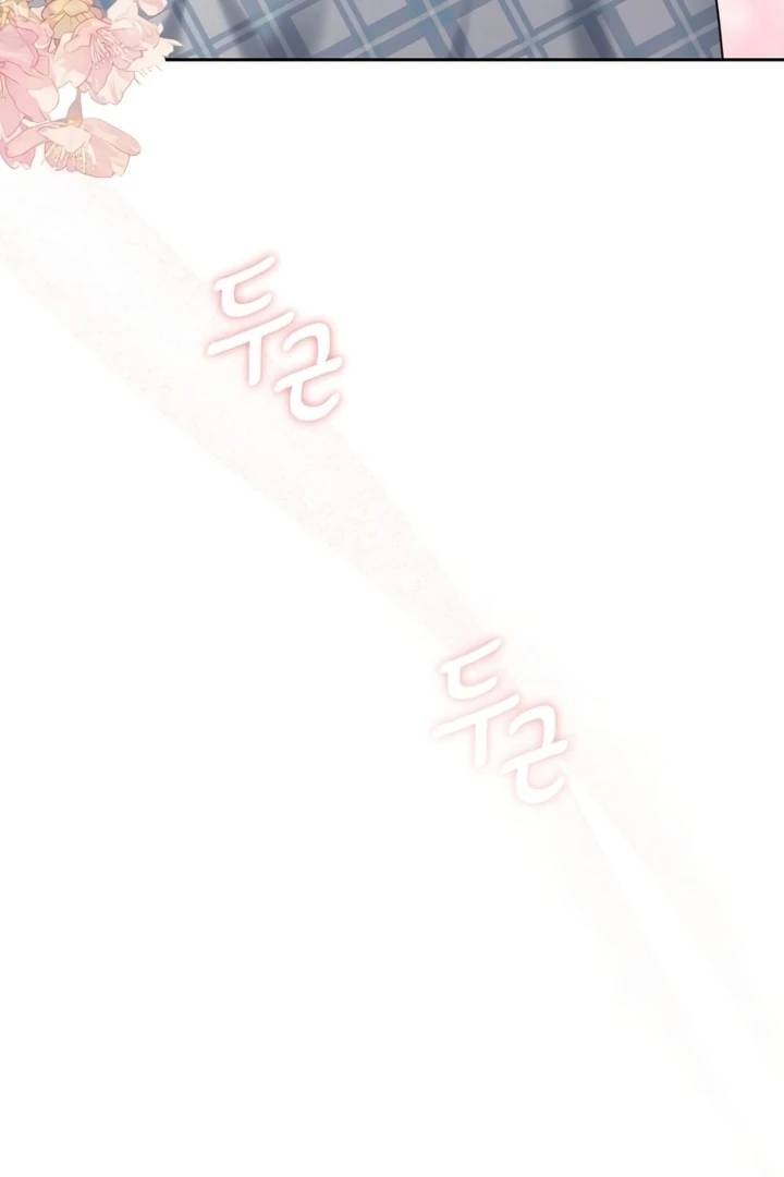 The Wavering Husband Chapter 2 - Page 48