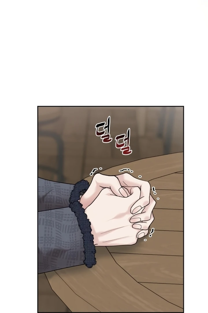 The Wavering Husband Chapter 2 - Page 49